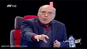 پروفسورکرمی، از مافیای تراریخت...
