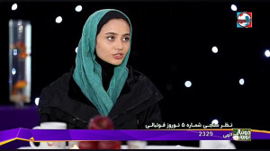 IranDokht  Mobina Heydari  برن...