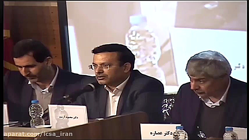 نشست بازنگری برنامه درسی رشته...