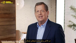 دوره آموزشی استفاده از محتوا ب...