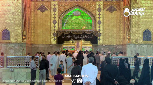 تقديم به عاشقان و ارادتمندان و...