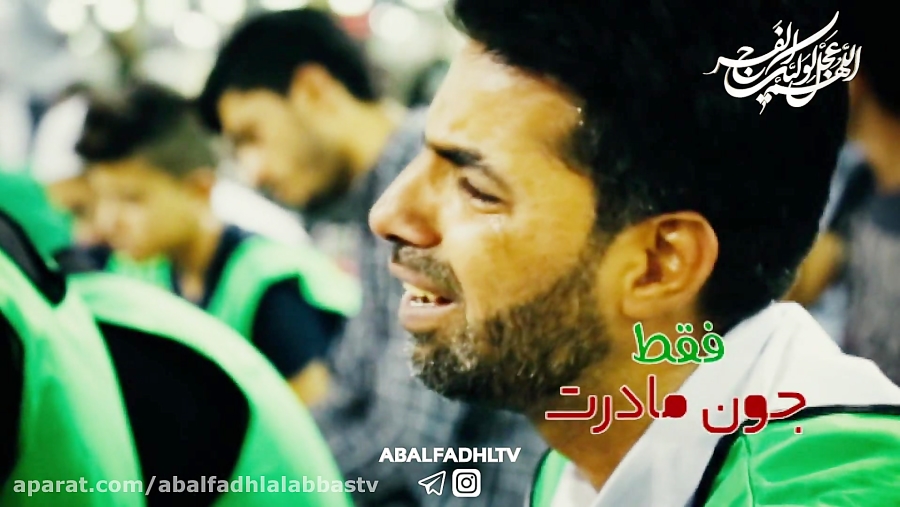 ✅کلیپ بسیار زیبا ویژه شب زیار...