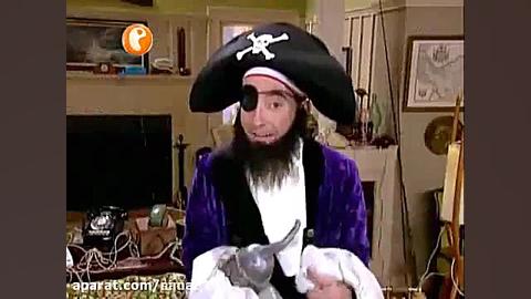 باب اسفنجی دوبله فریب خورده