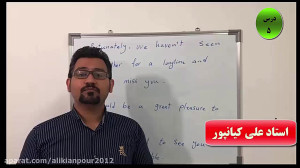 آموزش 100% تضمینی رایتینگ آیلت...