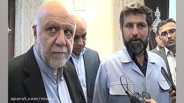 سخنان وزیر نفت پس از نشست با ا...