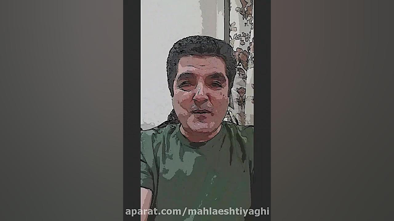 دکتر علی شاه حسینی  عادت ها