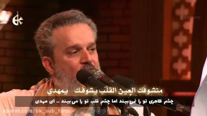 مولودی زیبای هجرک فتاک (دوری ا...