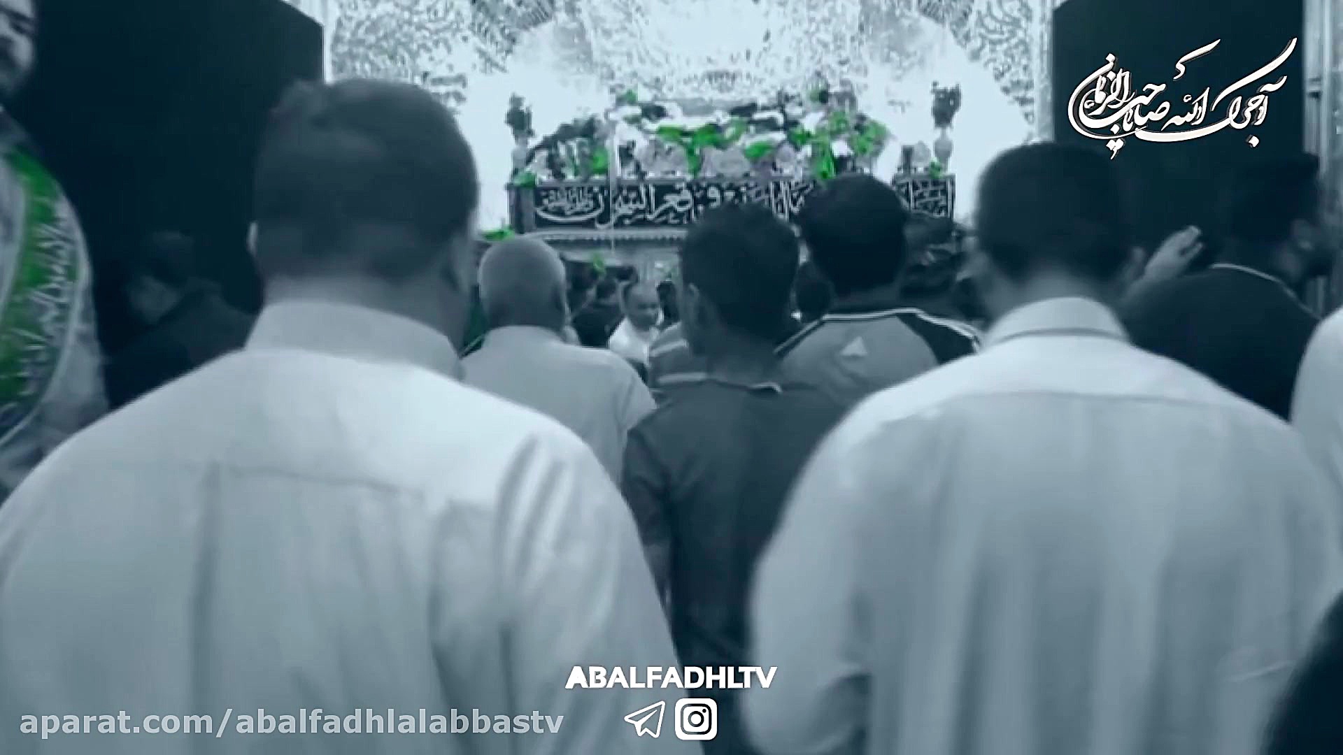 كلیپ زیبای خلصنی یا رب (ویژه ش...