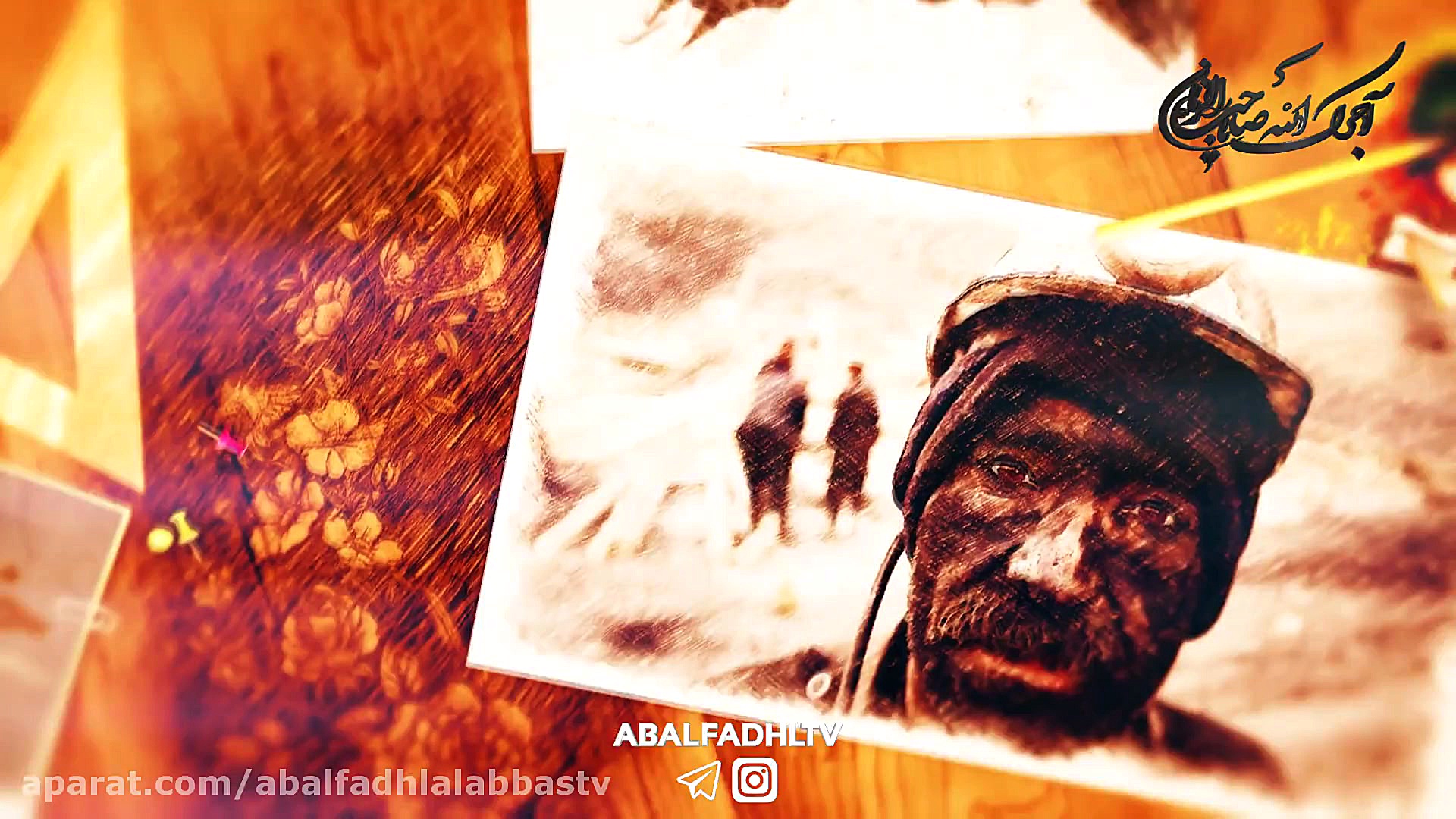 ✅كلیپ زیبای موشن گرافی با موض...