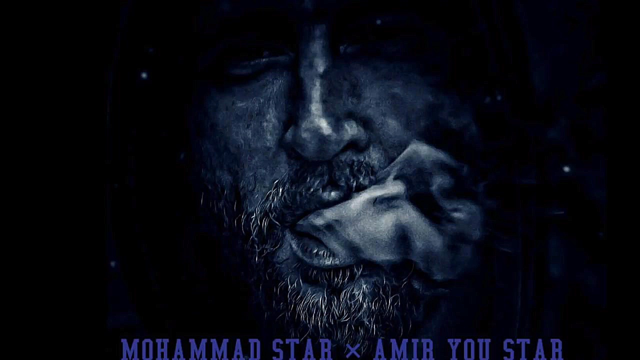 دانلود آهنگ جدید محمد استار و...