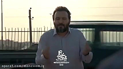 آصفِ مهرمنش در دل داعش 2  قسمت...