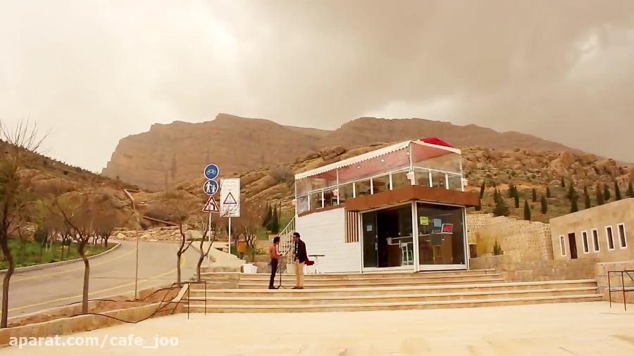 کافه استپ :: معرفی کافه های شی...