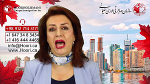 ویدئو : توصیه های لازم برای تا...