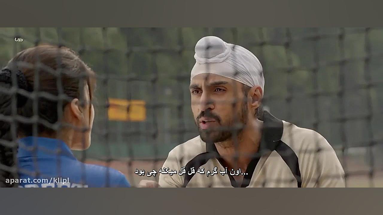 دانلود فیلم هندی مبارز | Soorma 2018 | زیرنویس فارسی | اکشن | رزمی | تخیلی زمان7475ثانیه