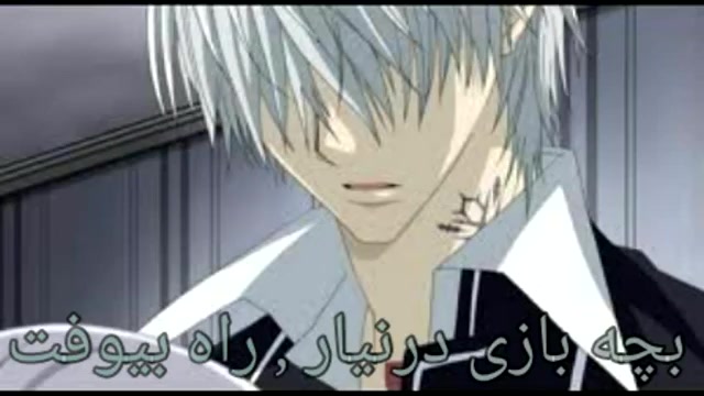 زندگی یخ زده (2)