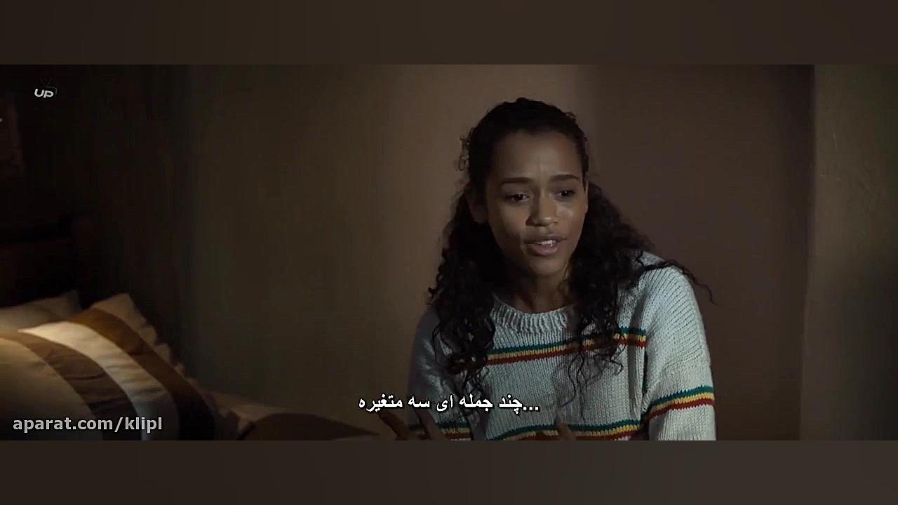 فیلم معمایی اتاق فرار | Escape...