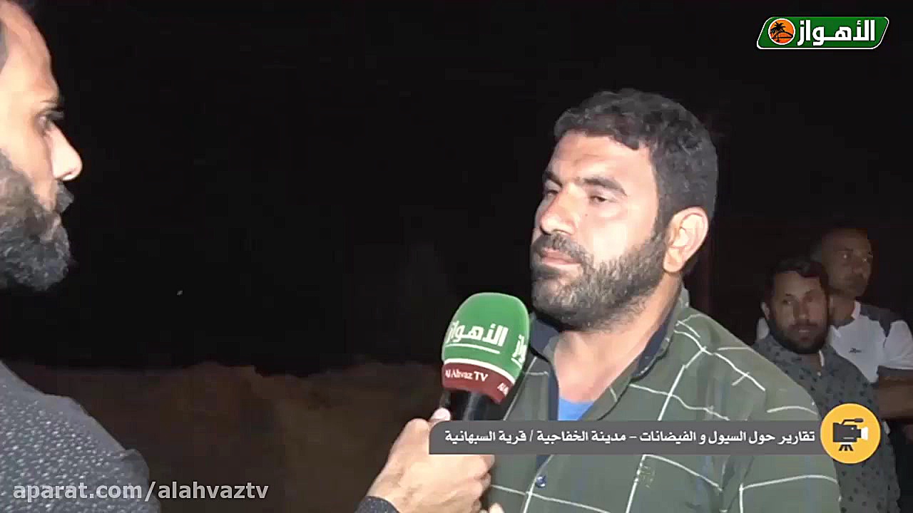 تغطية خاصة (8) | الفيضانات في...