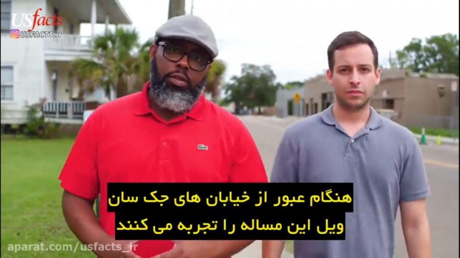 قدم زدن در خیابان ها وقتی سیاه...