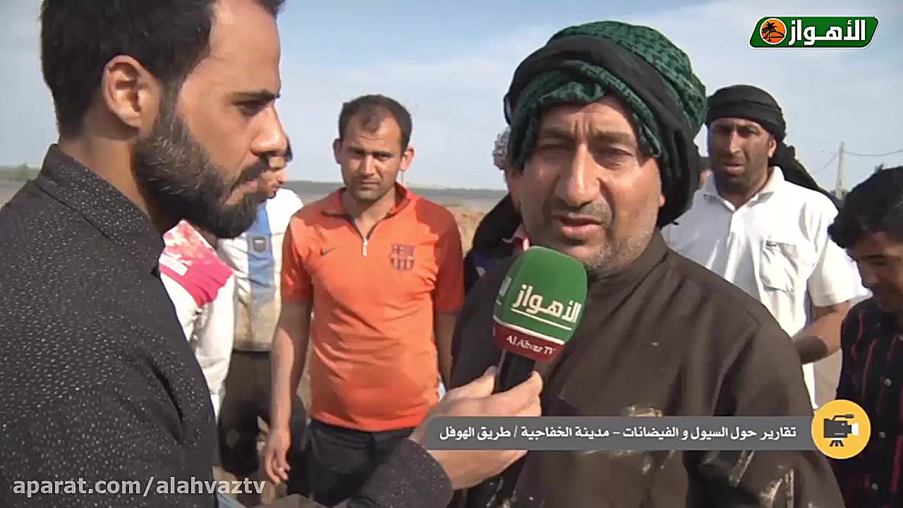 تغطية خاصة (9) | الفيضانات في...