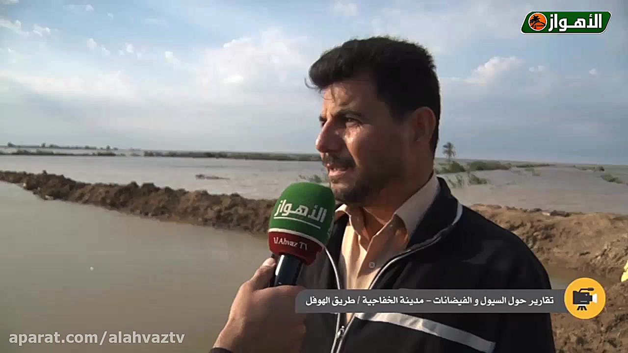 تغطية خاصة (10) | الفيضانات في...