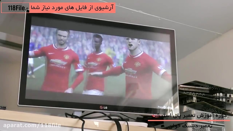 تعمیر پلی استیشن روشن شدن چراغ...