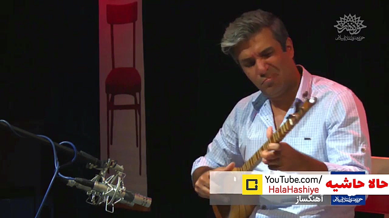 فیلم نوازندگی آریا عظیمی نژاد...