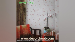 کاغذ دیواری شیک و گلدار از آلب...