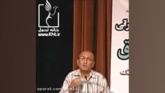 کجای قرآن حجاب اومده؟!