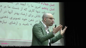 دنیای کیفی ما
