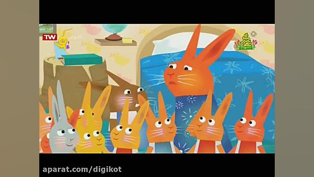 واندا و فضایی  جایی برای بازی