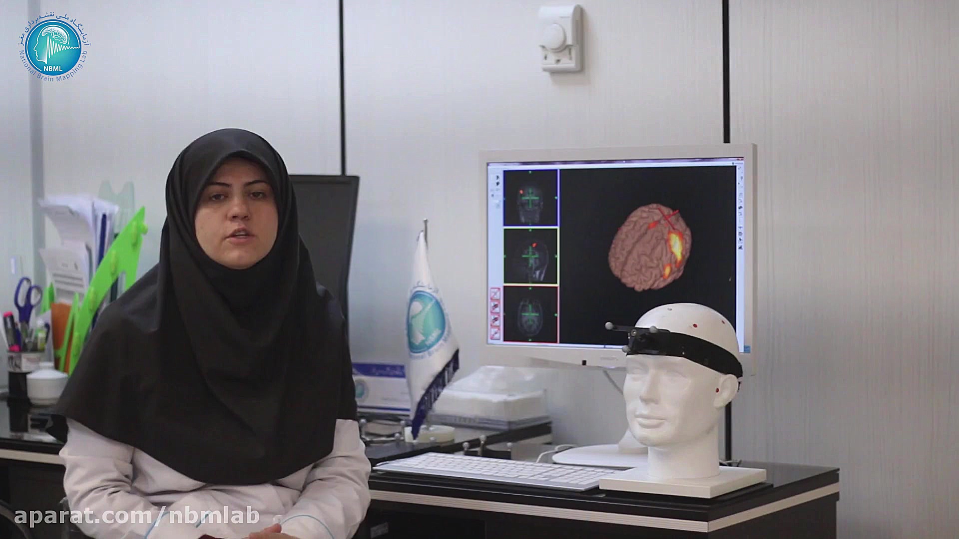 معرفی آزمایشگاه تحریک مغناطیسی...