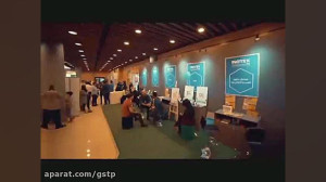 اینوتکس پیچ رشت  INOTEX Pitch...
