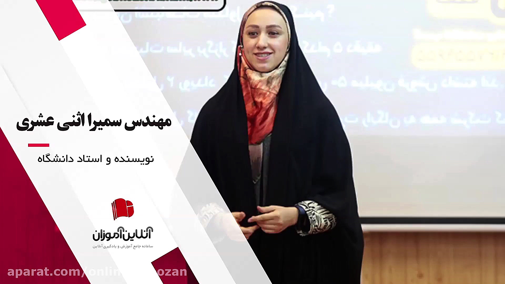 آموزش برنامه نویسی اسکرچ