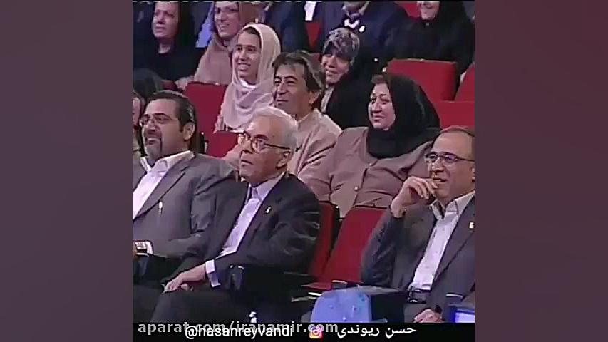 حسن ریوندی نبوغ کودکان دهه شصت