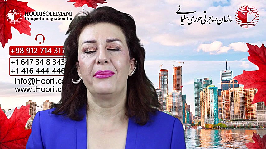 ویدئو : ویزای استارت آپ کانادا...