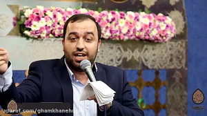 حاج علی اصغر انصاریان خنده اوم...