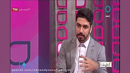 مدیریت حافظه برای شیوه درست کن...