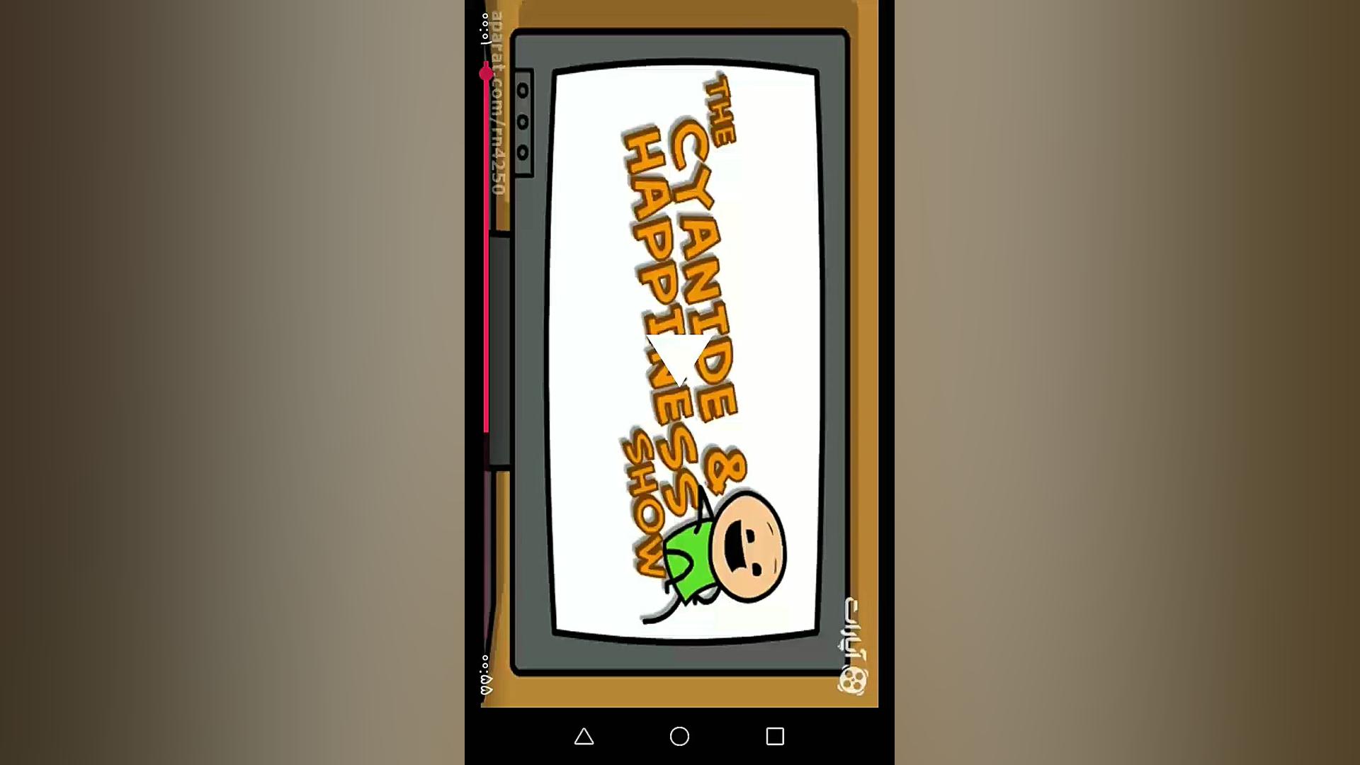 خول و چل های مقز فندوقی