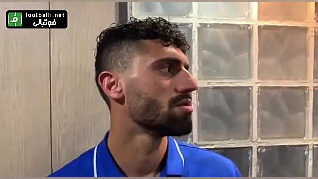 صحبت های محمد دانشگر بعد از با...