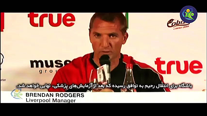 فوتبال 120 فن دایک و استرلینگ،...