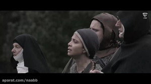 فیلم سینمایی کوه Monte 2016 با...