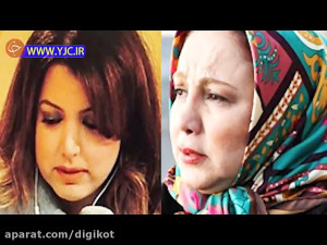 واکنش تند بهنوش بختیاری به توه...
