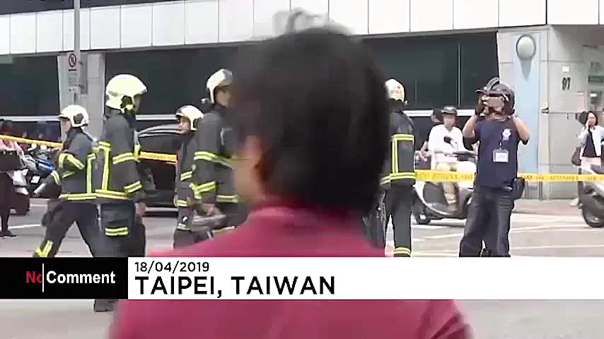 لحظه وقوع زلزله در تایپه پایتخ...