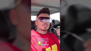 به زور میخواد با دختر دوست بشن...