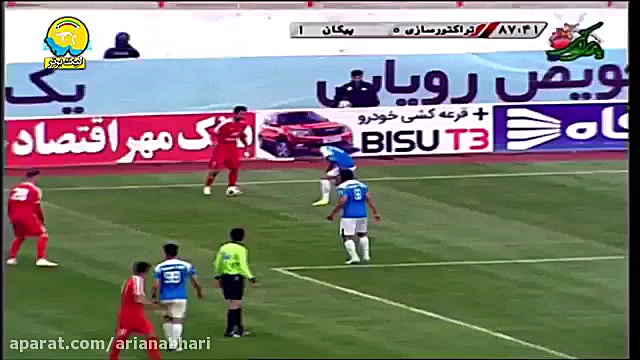 خلاصه بازی تراکتور سازی ۰ ۱ پی...