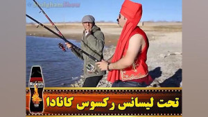 خوش شانسی با رقص بندری  طنز جد...