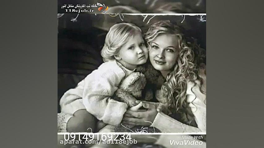 مرکز خدمات تخصصی فرش اسماعیلی...