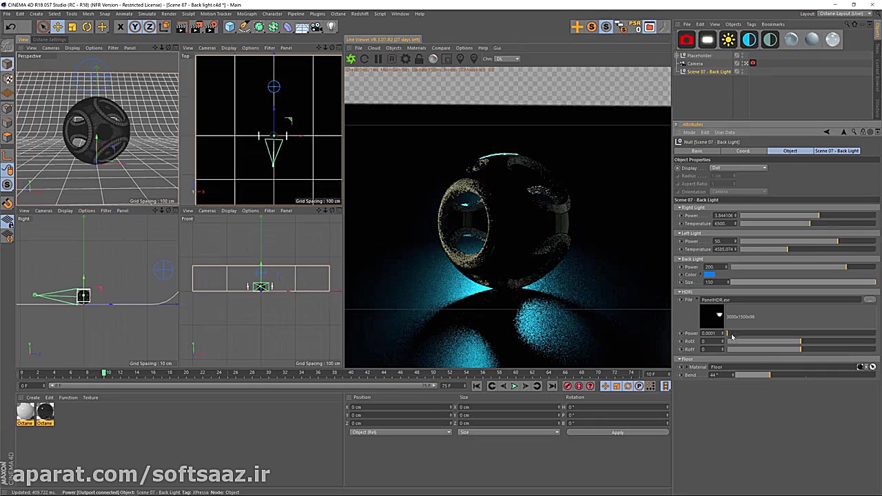 مجموعه نورپردازی انجین اکتان ر...