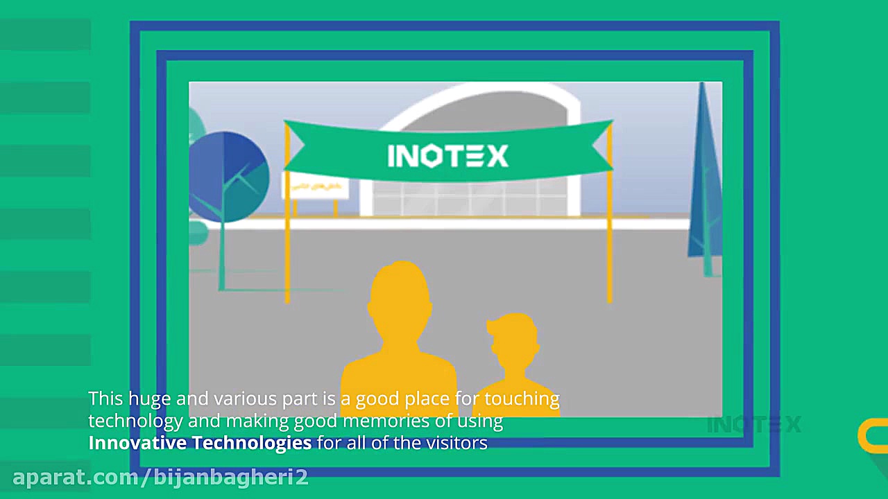 سومین تیزر موشن گرافیک اینوتکس...