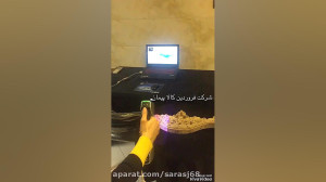 اسکنر سه بعدی پرتابل